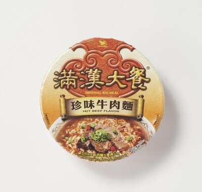 【台湾人気商品・インスタントラーメン】
【統一】満漢大餐・牛肉麺    オリジナル