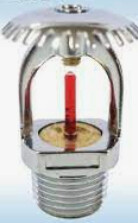 Upright Sprinkler, 68*,Quick Response, Fire Guard