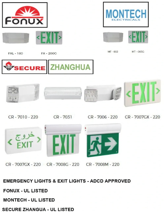 Emergency & EXIT Lights- Secure / Fonux /Montech