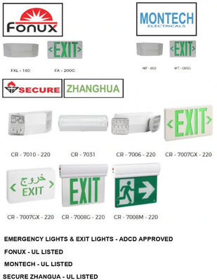 Emergency & EXIT Lights- Secure / Fonux /Montech