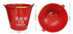 Fire Bucket