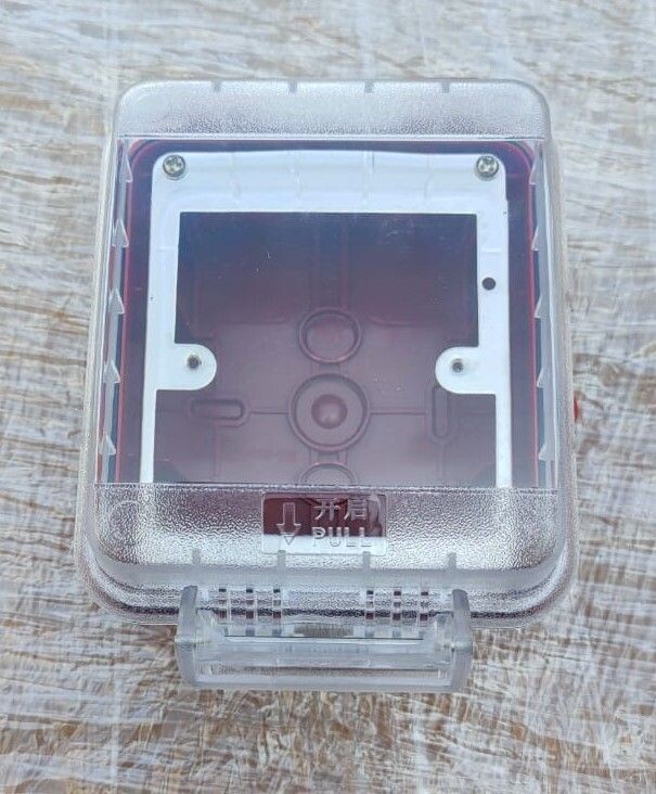 MCP Weather Protection - System Sensor