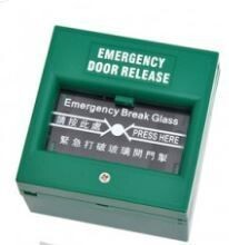 Emergency Door Release- Green
