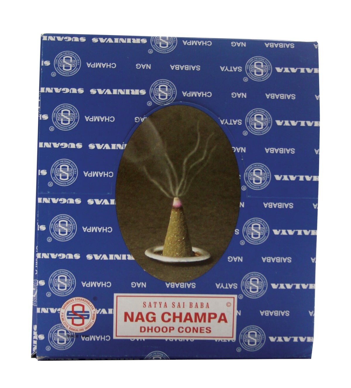 SUPER HIT CONES