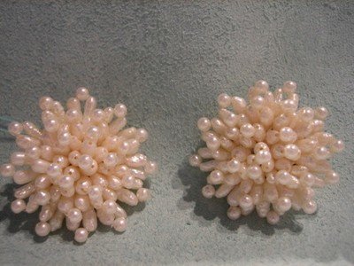 Pearl Earrings Freshwater Cultured Pearls