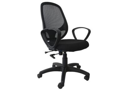 Black Mesh Office Chair