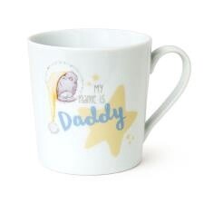 'My name is daddy' Tatty Ted gift mug