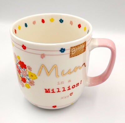 &#39;Mum in a Million!&#39; illustrated Boofle gift mug