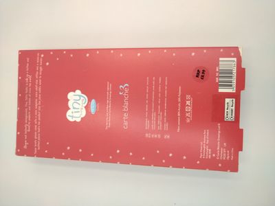 My 1st Christmas Hand in Hand Mittens