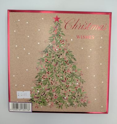 Violet Christmas Cards - box of 10