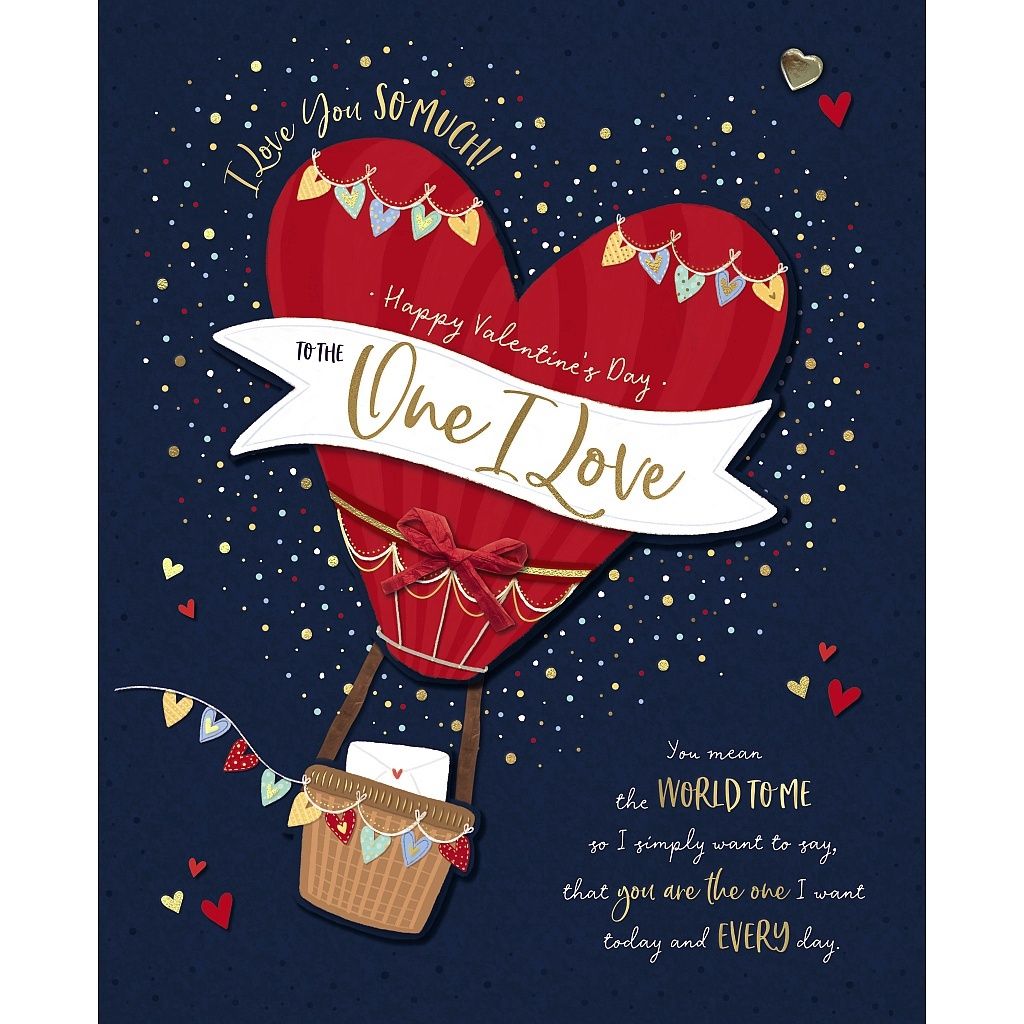 One I Love Valentines Day Hot Air Balloon