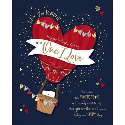 One I Love Valentines Day Hot Air Balloon