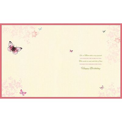 Mum Birthday Boxed Card with Butterflies