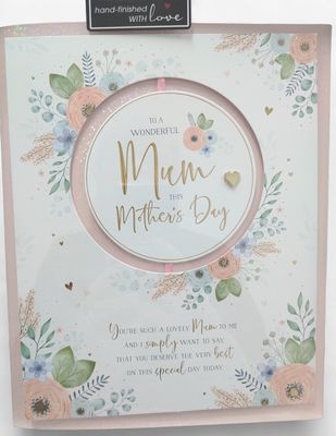 Mother's Day Boxed Card, Wonderful Mum
