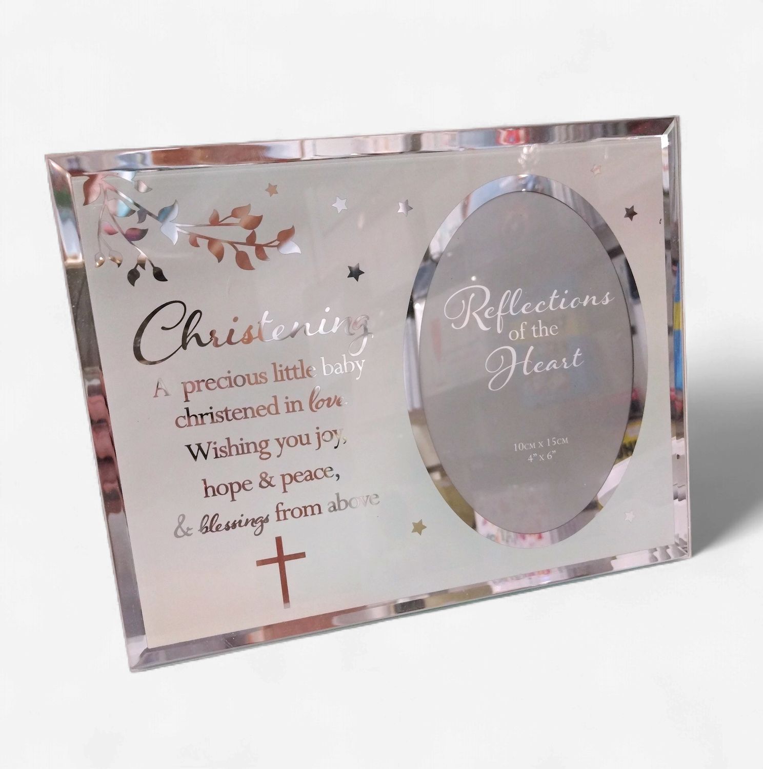Christening Mirrored Photo Frame