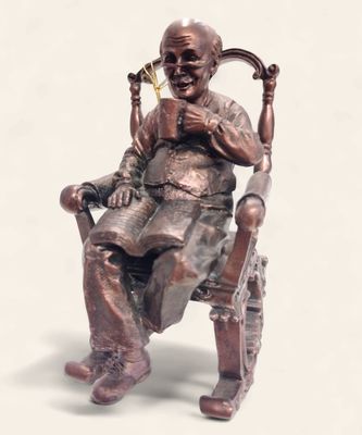 Grandpa/Grandad in Rocking Chair