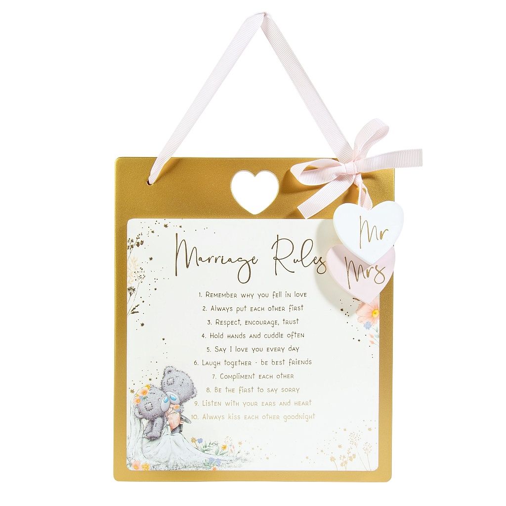 Marriage Rules Plaque