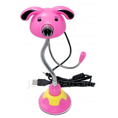 3MP Pink Bunny Webcam with Suction Mount and Microphone