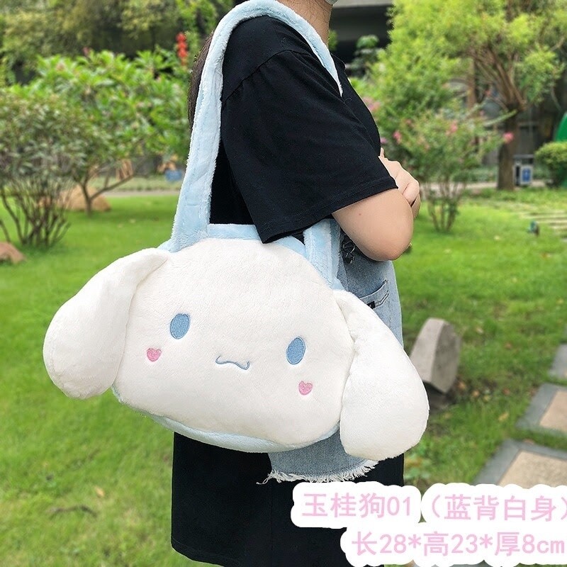 Sanrio Cinnamoroll Plush Shoulder Bag