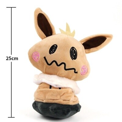 Pokemon Eevee Evolutions Mimikyu Plush 25cm