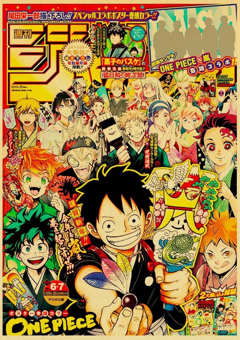 Poster One Piece/Dragon Ball/Naruto/One Punch Man CraftPaper 30x42cm