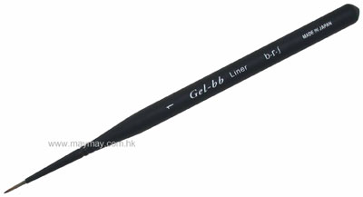 GEL BB Liner 1