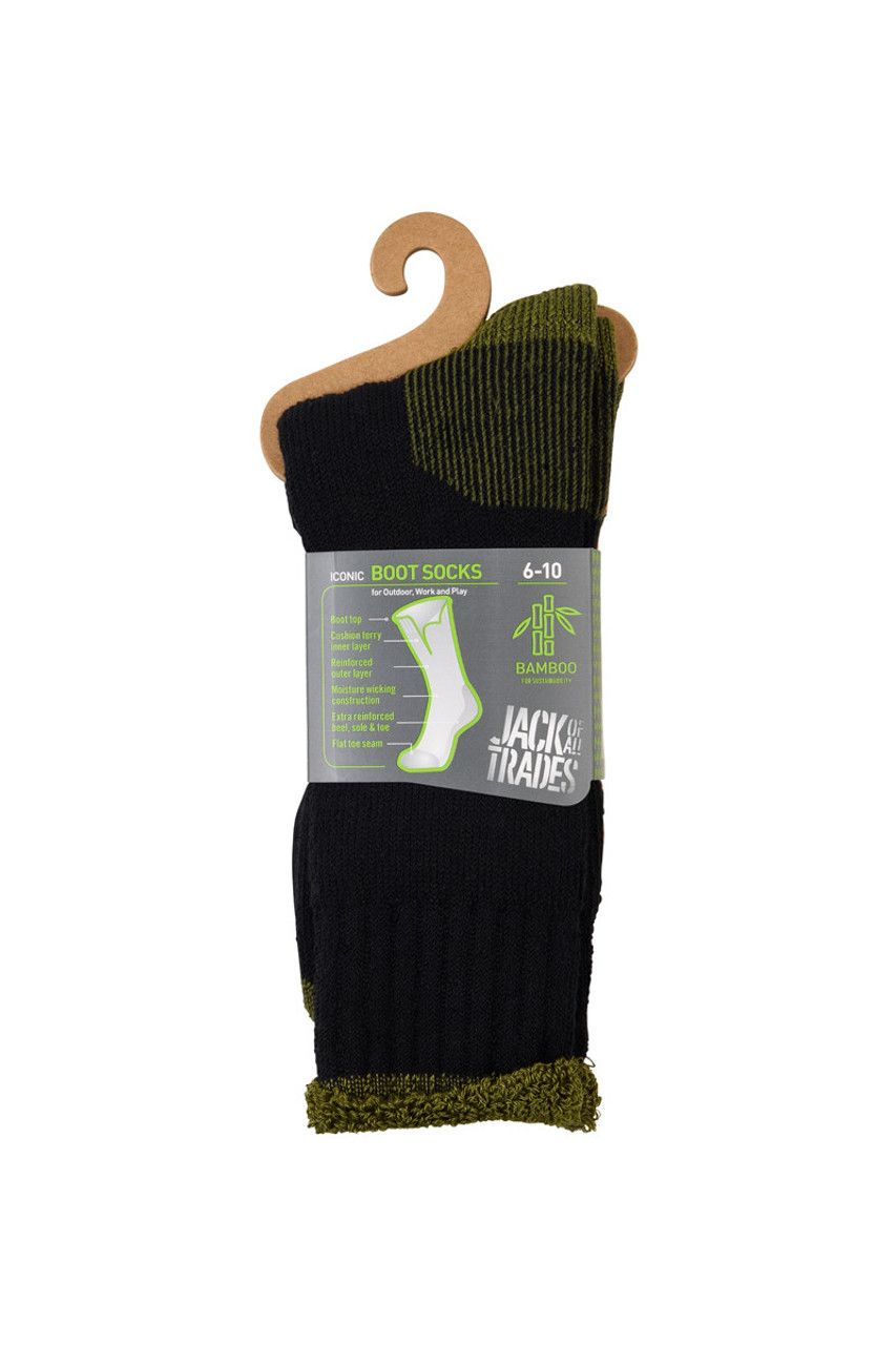 Jack of All Trades Bamboo Socks - Black/Khaki