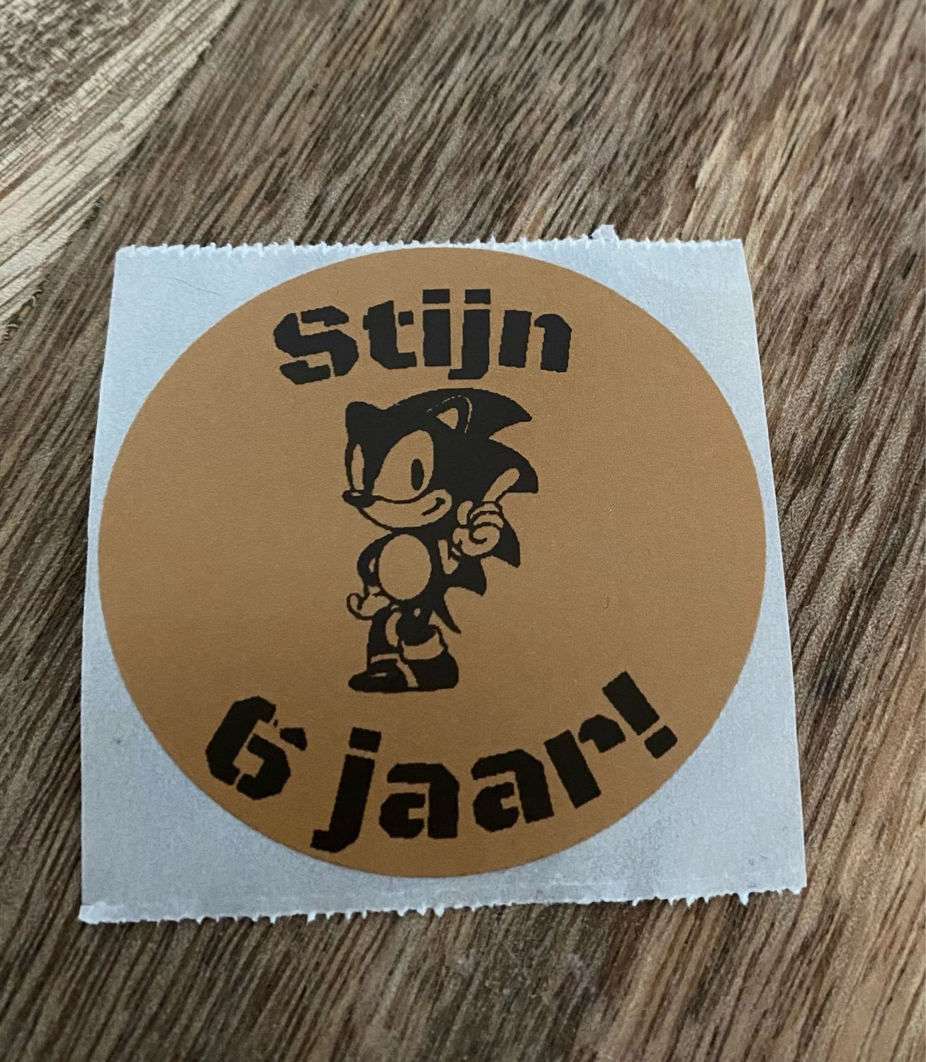 Voorbeeldtraktatie Stickers 51 mm Thermo Alleen Zwarte Bedrukking