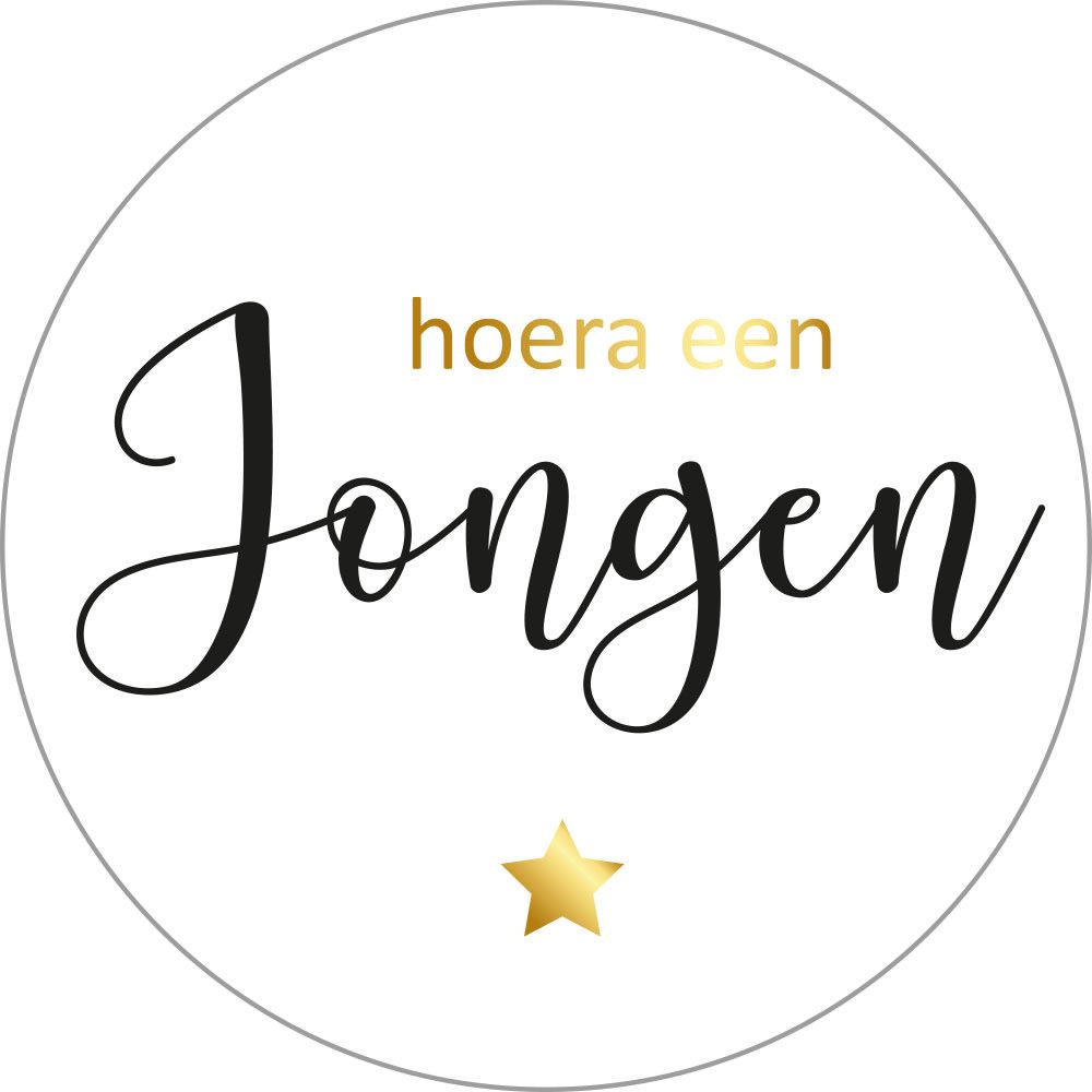 Cadeausticker Hoera Een Jongen 35 mm 10 stks