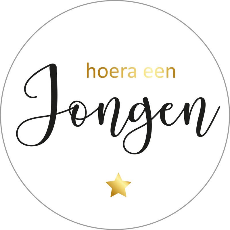 Cadeausticker Hoera Een Jongen 35 mm 10 stks