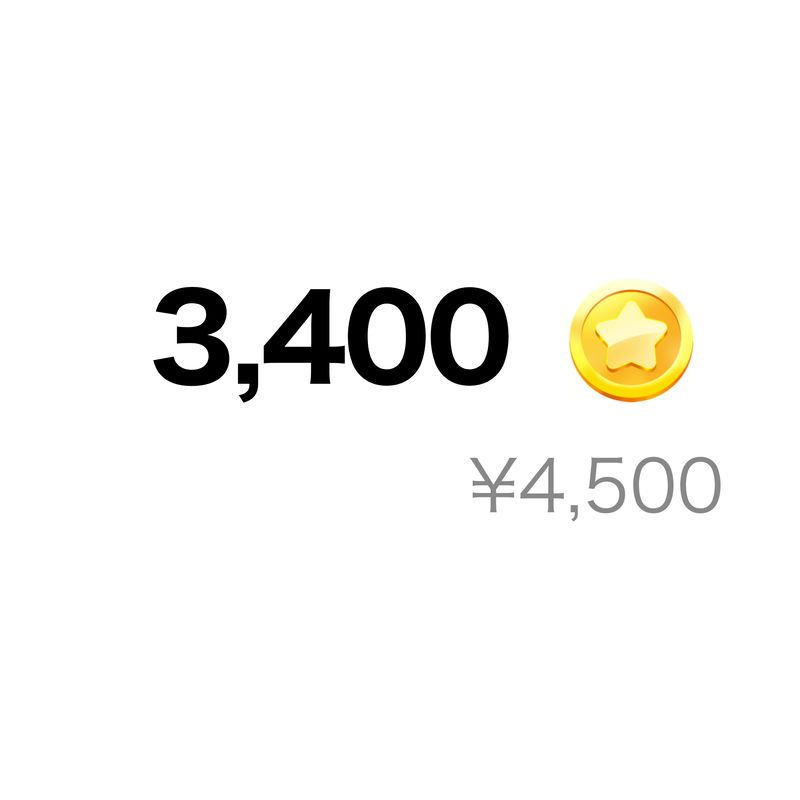 3,400コイン