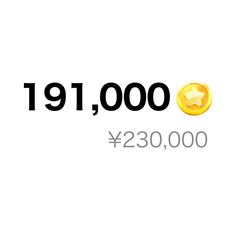 191,000コイン