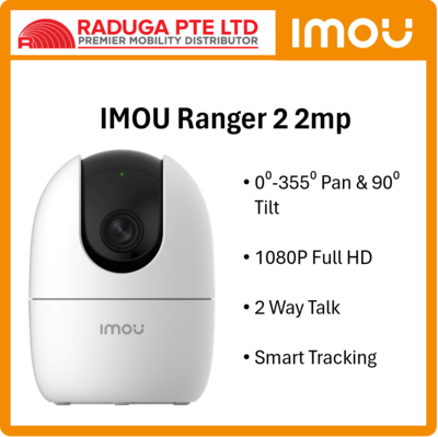 IMOU Ranger 2 (2 Years Warranty)