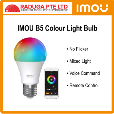 IMOU B5 Bulb E27 (2 Years Warranty)