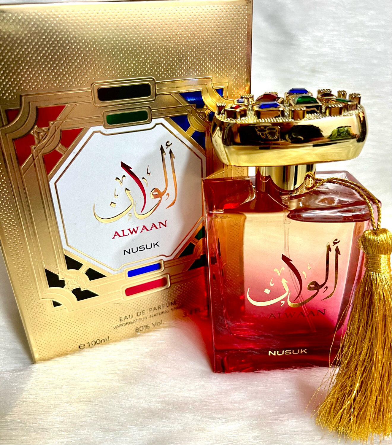 Perfume Alwaan
