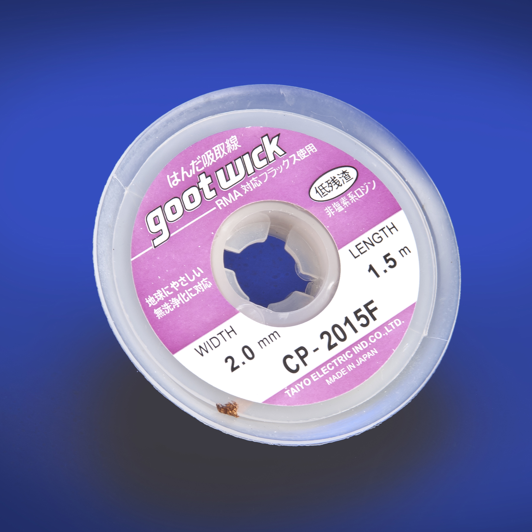 X-Tronic 5040-XR3 Hot Air Rework Station & Preheating Station X-Tronic 5040-XR3 Hot Air Rework Station & Preheating Station