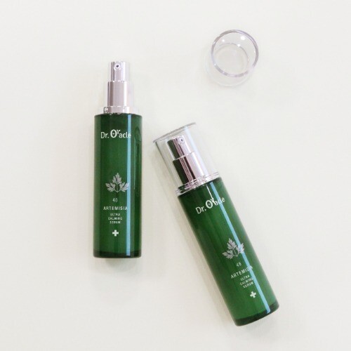 Artemisia Ultra Calming Serum 55ml