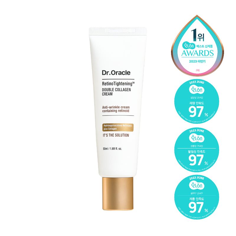 Dr. Oracle Retino Tightening Double Collagen Cream