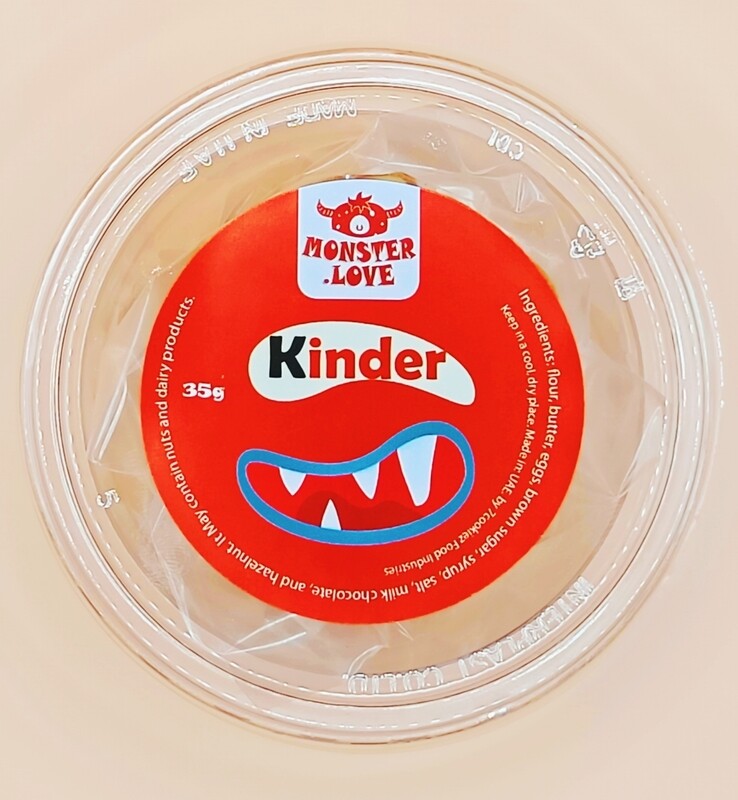 Kinder Cookies 3 Pcs