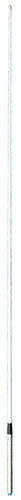 ZCG Scalar 12dBi 477MHz UHF Base Station Antenna ZCG Scalar 12dBi 477MHz UHF Base Station Antenna
