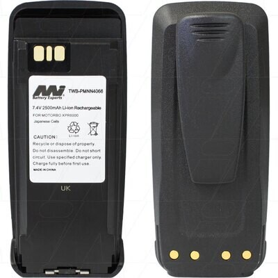 Motorola Impress Battery DP3600 PMNN4066 Motorola Impress Battery DP3600 PMNN4066