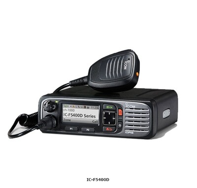UHF Two-Way Radios