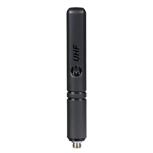Motorola UHF/GPS Antenna (440-490MHz) PMAE4070A