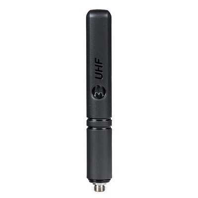 Motorola UHF/GPS Antenna (440-490MHz) PMAE4070A