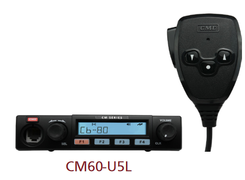 GME CM60 (5watt), Commercial P25 Mobile Radio