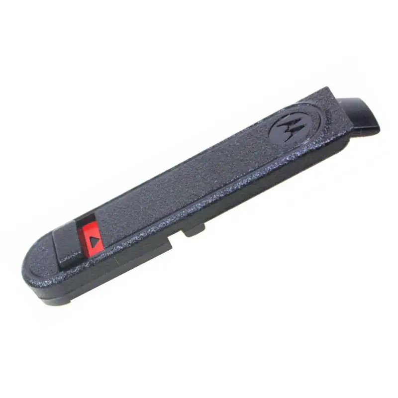 Motorola 0104058J40 Dust Cover for DP3441 & DP3441e