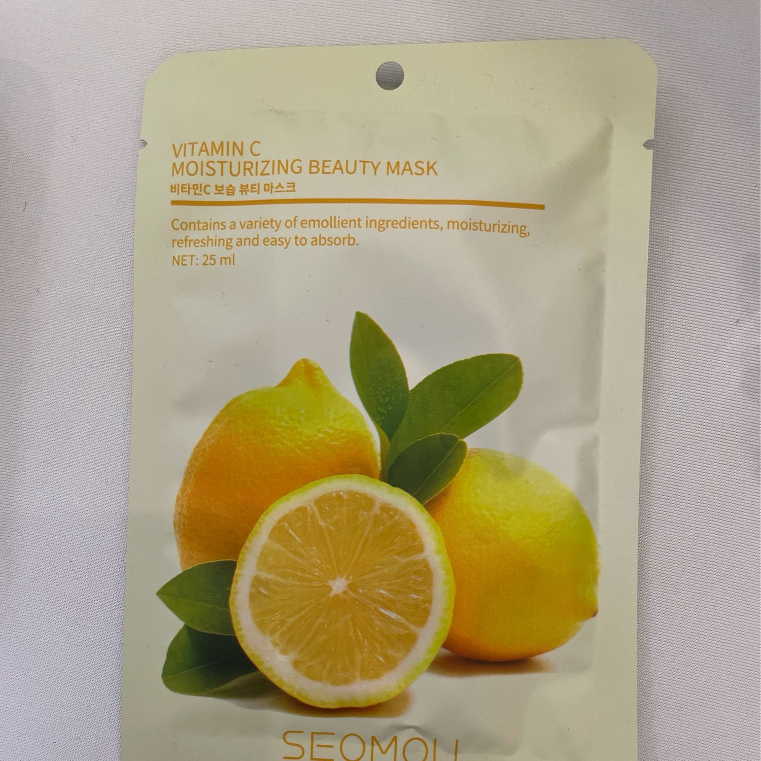 Mascarilla cara limón