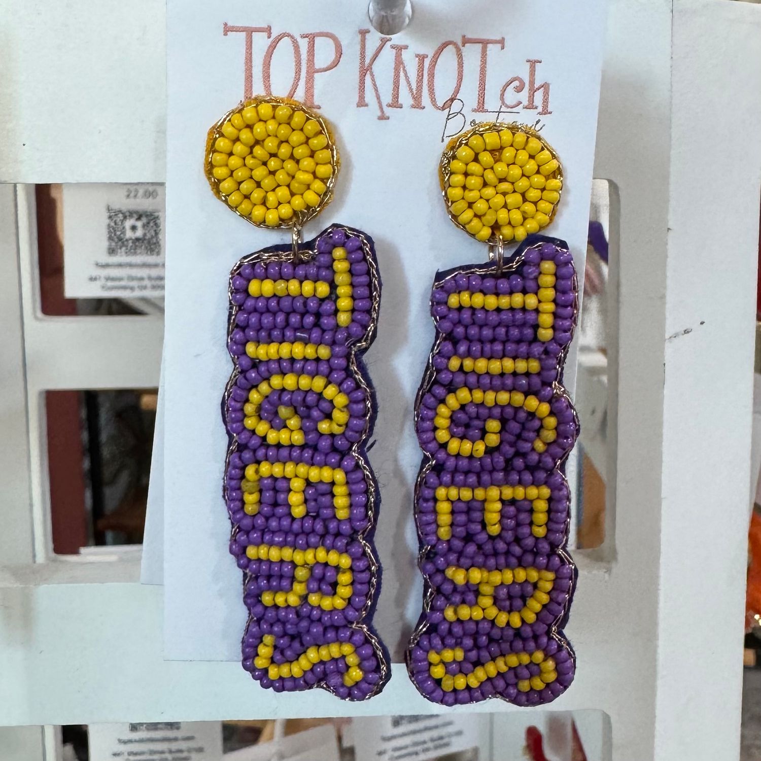 LSU Beaded Tigers