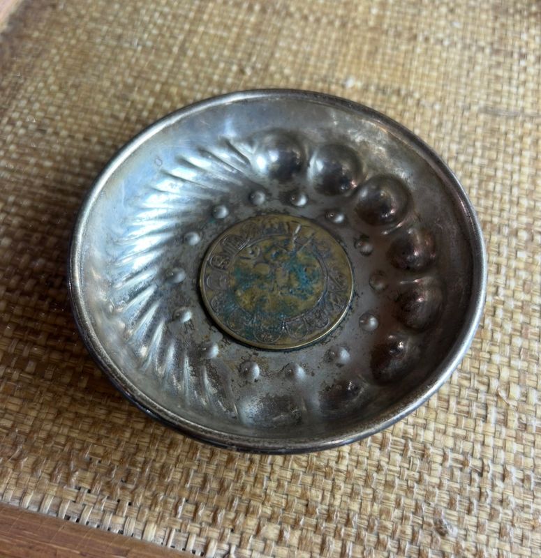 Vintage Tastevin