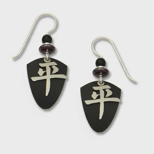Peace Chinese Character Earrings